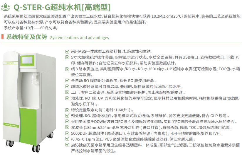 1723521125287194.jpg ABS中1.JPG