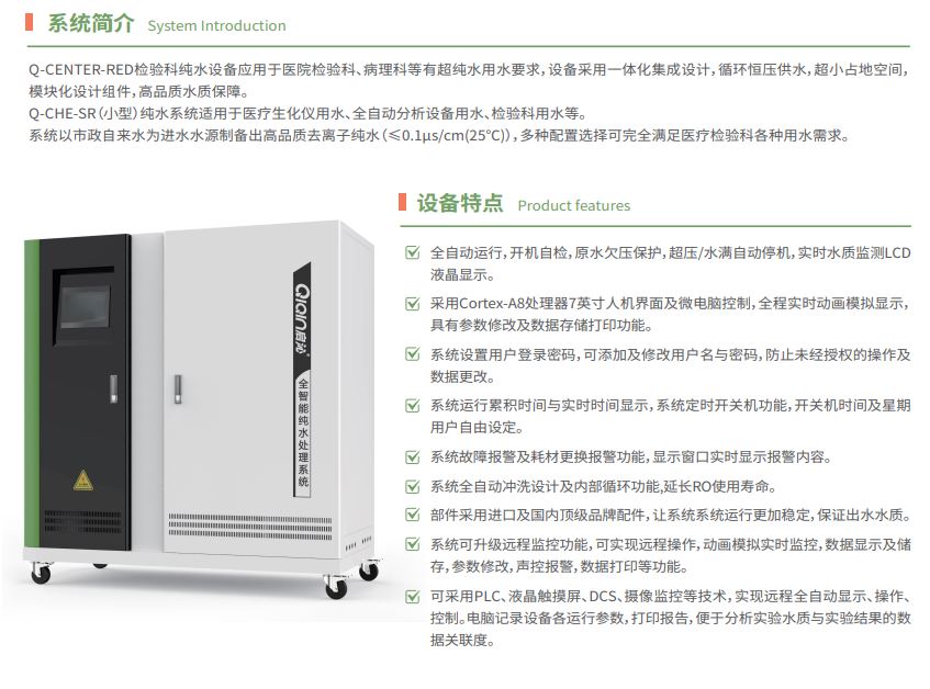 1723522874475974.jpg 檢驗(yàn)1.JPG