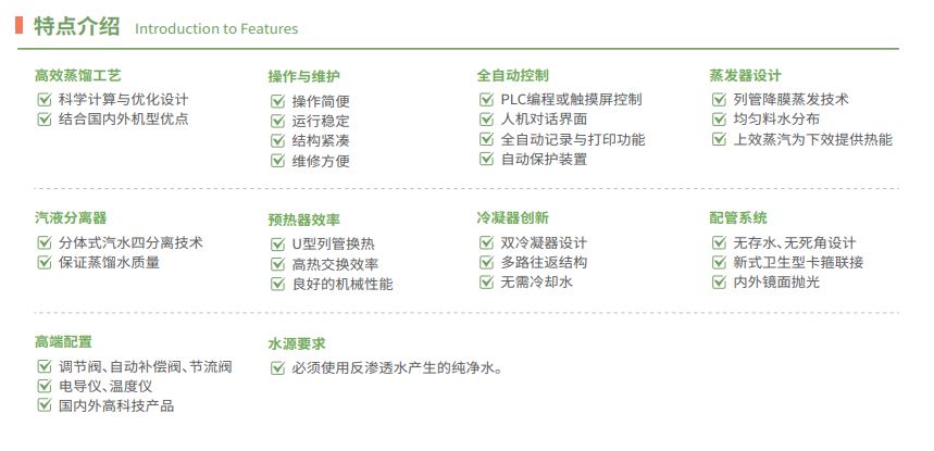 1723527575517457.jpg 注射2.JPG